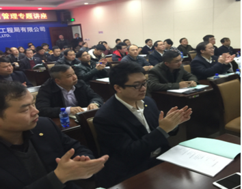 領(lǐng)導(dǎo)力修煉培訓(xùn) 賦能組織未來，北京知行韜盛教育咨詢公司專業(yè)護航