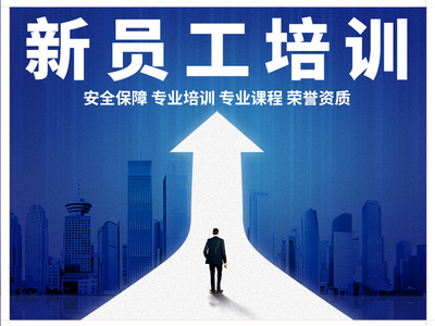 南京慧之橋企業管理咨詢，專業商務信息咨詢的領航者