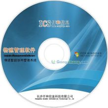 上海晨立商務信息技術助力世界工廠網(wǎng)全球企業(yè)庫，專業(yè)打造商務信息咨詢新標桿