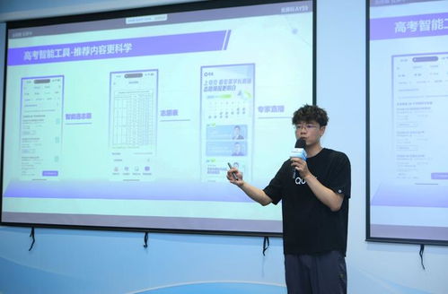 啟動“暖芒計劃3.0” 高考公益活動點亮鄉村考生前行之路